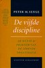 De vijfde discipline